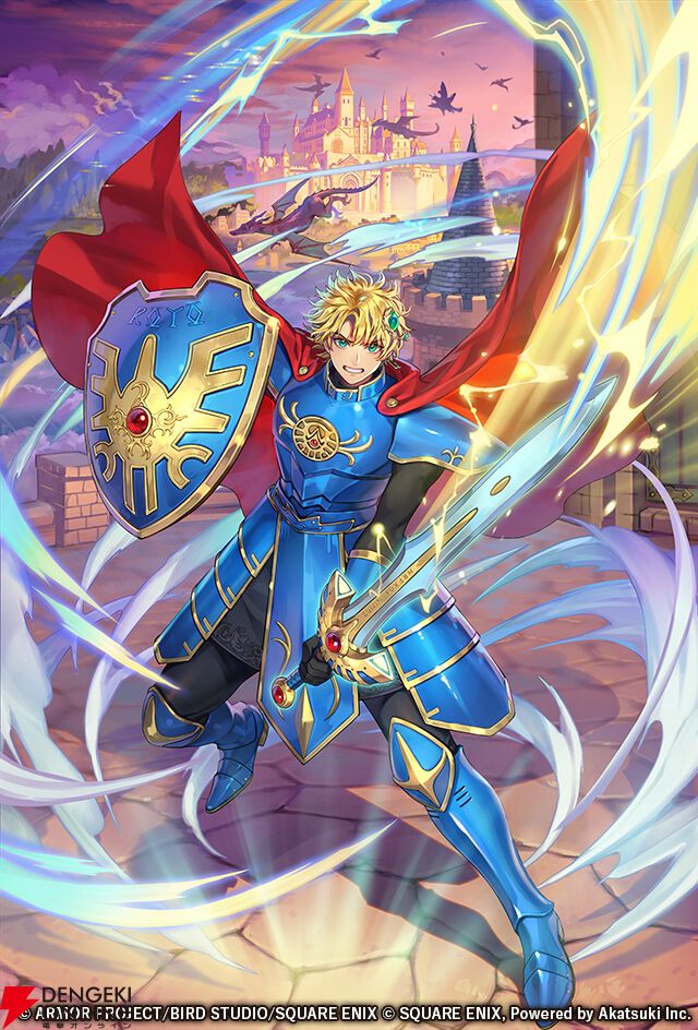 『ロマンシング サガ リ・ユニバース（ロマサガRS）』×『ドラゴンクエストタクト』コラボ