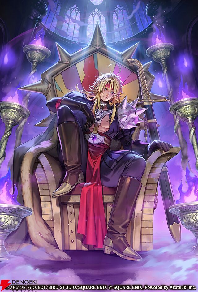 『ロマンシング サガ リ・ユニバース（ロマサガRS）』×『ドラゴンクエストタクト』コラボ