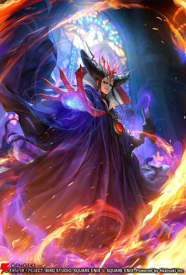 『ロマンシング サガ リ・ユニバース（ロマサガRS）』×『ドラゴンクエストタクト』コラボ