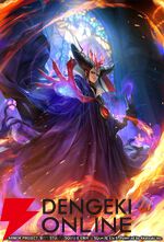 『ロマンシング サガ リ・ユニバース（ロマサガRS）』×『ドラゴンクエストタクト』コラボ