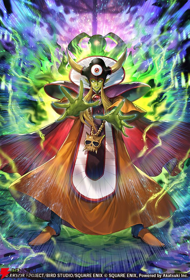 『ロマンシング サガ リ・ユニバース（ロマサガRS）』×『ドラゴンクエストタクト』コラボ