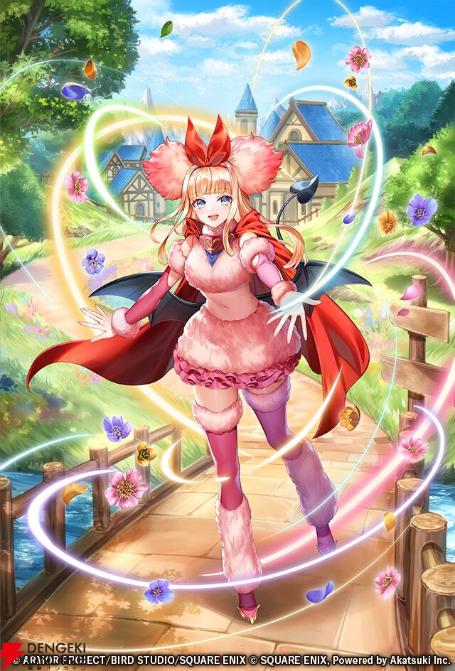 『ロマンシング サガ リ・ユニバース（ロマサガRS）』×『ドラゴンクエストタクト』コラボ