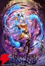 『ロマンシング サガ リ・ユニバース（ロマサガRS）』×『ドラゴンクエストタクト』コラボ