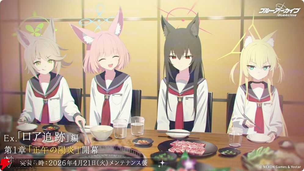 ブルアカ』4/19生放送まとめ。限定生徒ニコとクルミが登場＆第2部