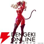 『ペルソナ５ ザ・ロイヤル』