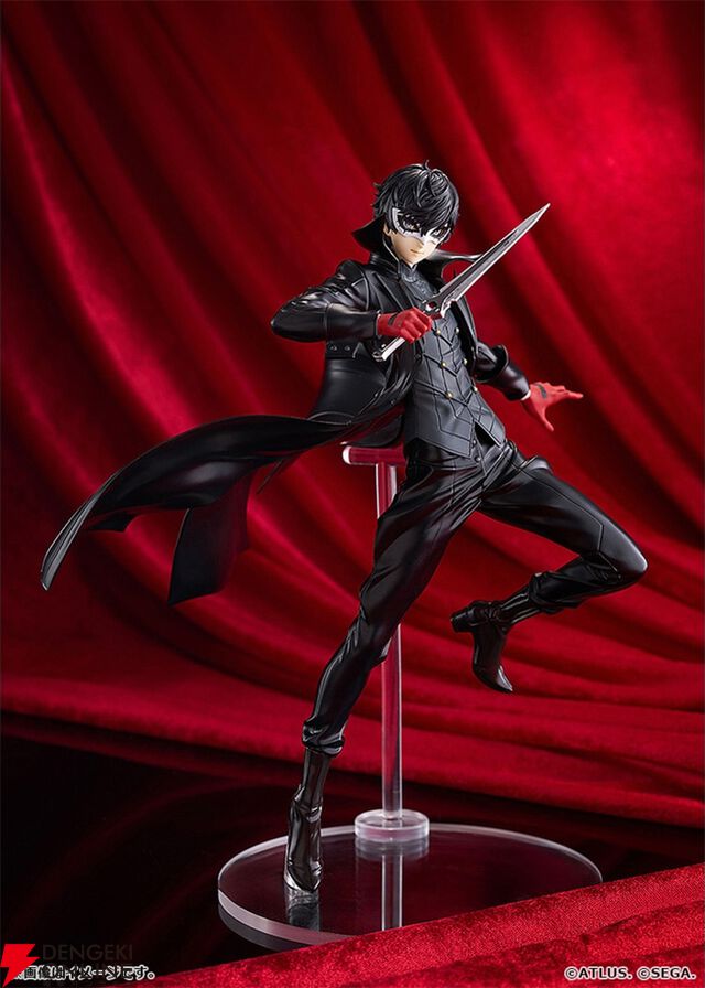 『ペルソナ５ ザ・ロイヤル』