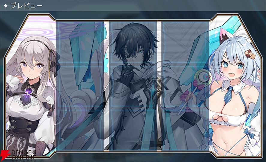 『PSO2 ニュージェネシス ver.2』