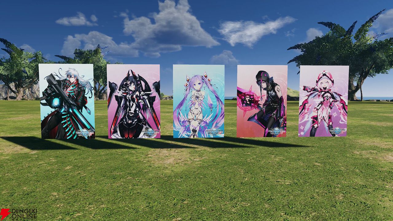 『PSO2 ニュージェネシス ver.2』