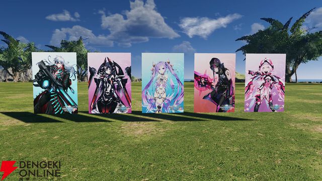 『PSO2 ニュージェネシス ver.2』