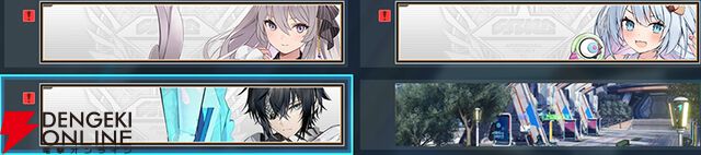 『PSO2 ニュージェネシス ver.2』