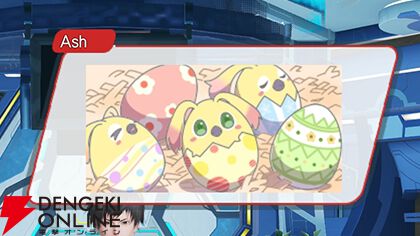 『PSO2 ニュージェネシス ver.2』