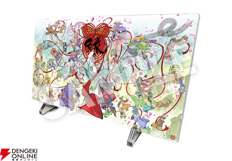 大神グッズまとめ売り 大神_イーカプコン限定描き下ろし新作グッズ続報！ | 株式会社カプコン