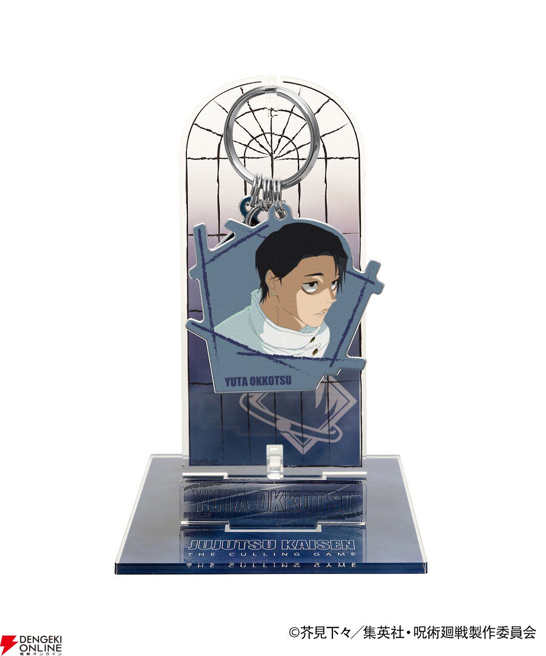 『呪術廻戦』死滅回游×ZOZOTOWNコラボアイテムが4/27販売開始。コガネデザインのシャツ、オリジナルロゴのキャップなど全8型