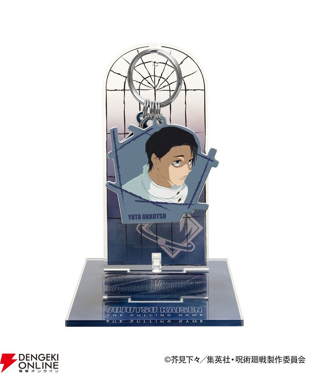 『呪術廻戦』死滅回游×ZOZOTOWNコラボアイテムが4/27販売開始。コガネデザインのシャツ、オリジナルロゴのキャップなど全8型