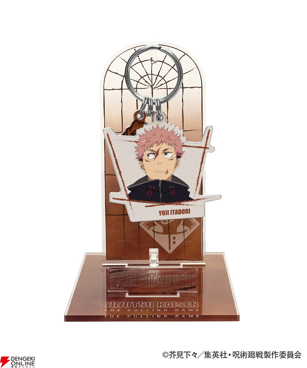 『呪術廻戦』死滅回游×ZOZOTOWNコラボアイテムが4/27販売開始。コガネデザインのシャツ、オリジナルロゴのキャップなど全8型