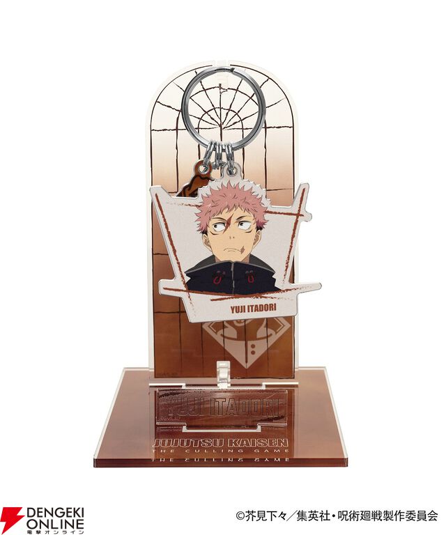 『呪術廻戦』死滅回游×ZOZOTOWNコラボアイテムが4/27販売開始。コガネデザインのシャツ、オリジナルロゴのキャップなど全8型