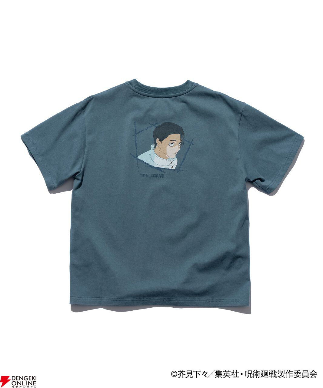 『呪術廻戦』死滅回游×ZOZOTOWNコラボアイテムが4/27販売開始。コガネデザインのシャツ、オリジナルロゴのキャップなど全8型