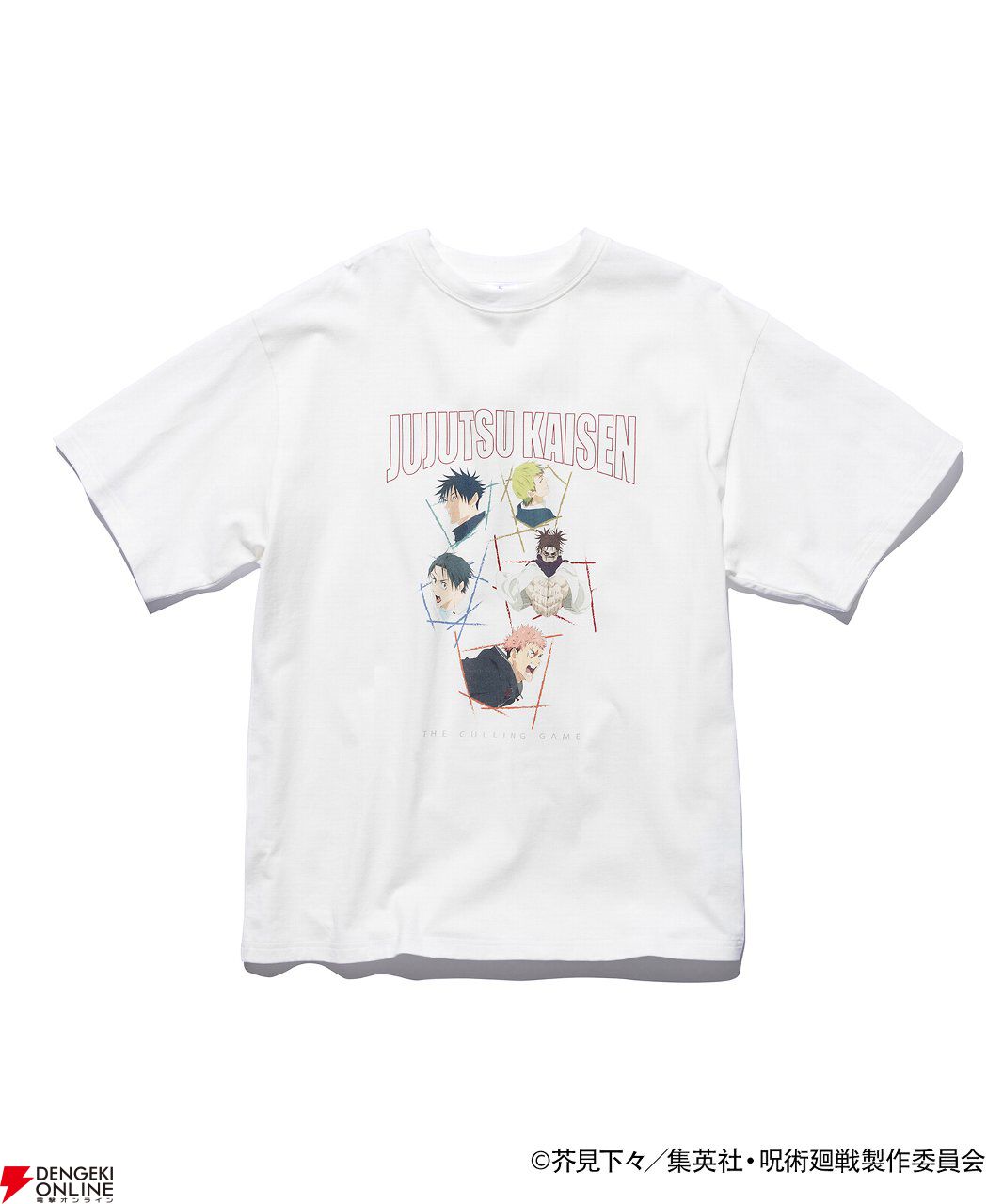 『呪術廻戦』死滅回游×ZOZOTOWNコラボアイテムが4/27販売開始。コガネデザインのシャツ、オリジナルロゴのキャップなど全8型