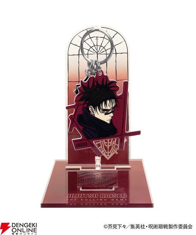 『呪術廻戦』死滅回游×ZOZOTOWNコラボアイテムが4/27販売開始。コガネデザインのシャツ、オリジナルロゴのキャップなど全8型