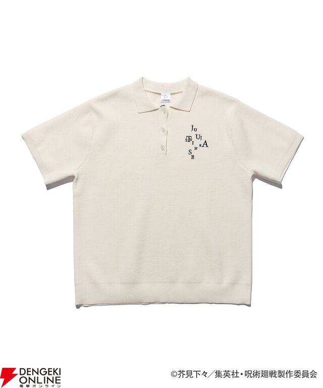 『呪術廻戦』死滅回游×ZOZOTOWNコラボアイテムが4/27販売開始。コガネデザインのシャツ、オリジナルロゴのキャップなど全8型