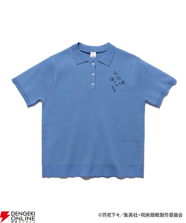 『呪術廻戦』死滅回游×ZOZOTOWNコラボアイテムが4/27販売開始。コガネデザインのシャツ、オリジナルロゴのキャップなど全8型