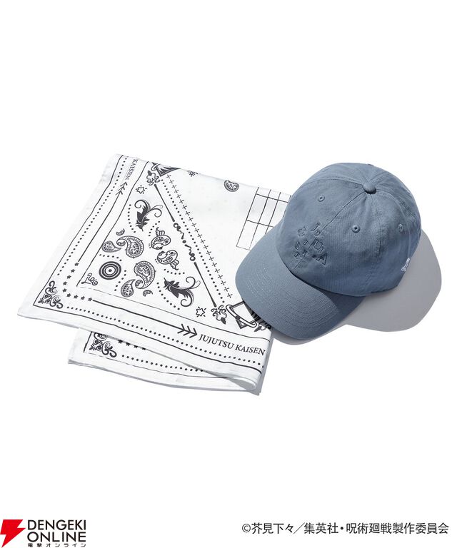 『呪術廻戦』死滅回游×ZOZOTOWNコラボアイテムが4/27販売開始。コガネデザインのシャツ、オリジナルロゴのキャップなど全8型