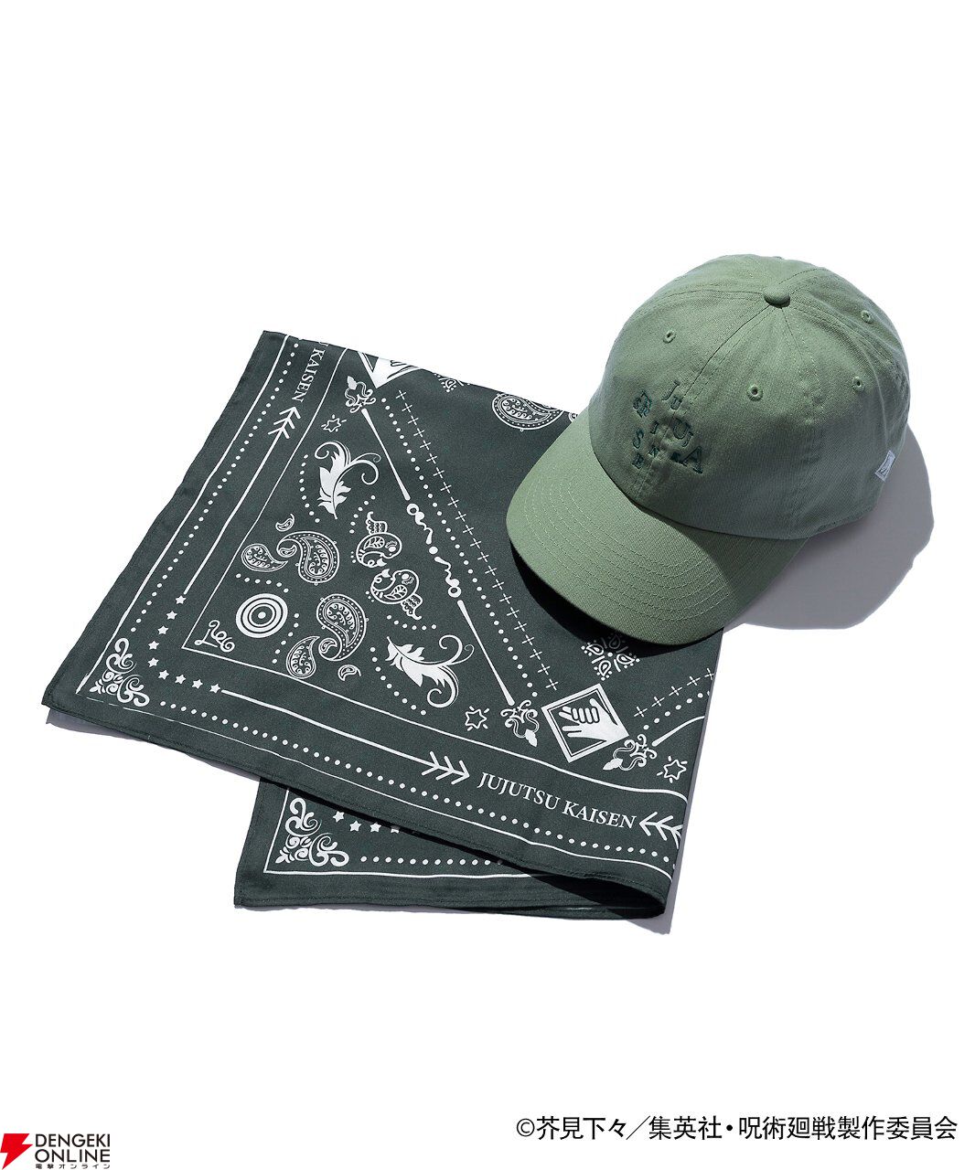 『呪術廻戦』死滅回游×ZOZOTOWNコラボアイテムが4/27販売開始。コガネデザインのシャツ、オリジナルロゴのキャップなど全8型