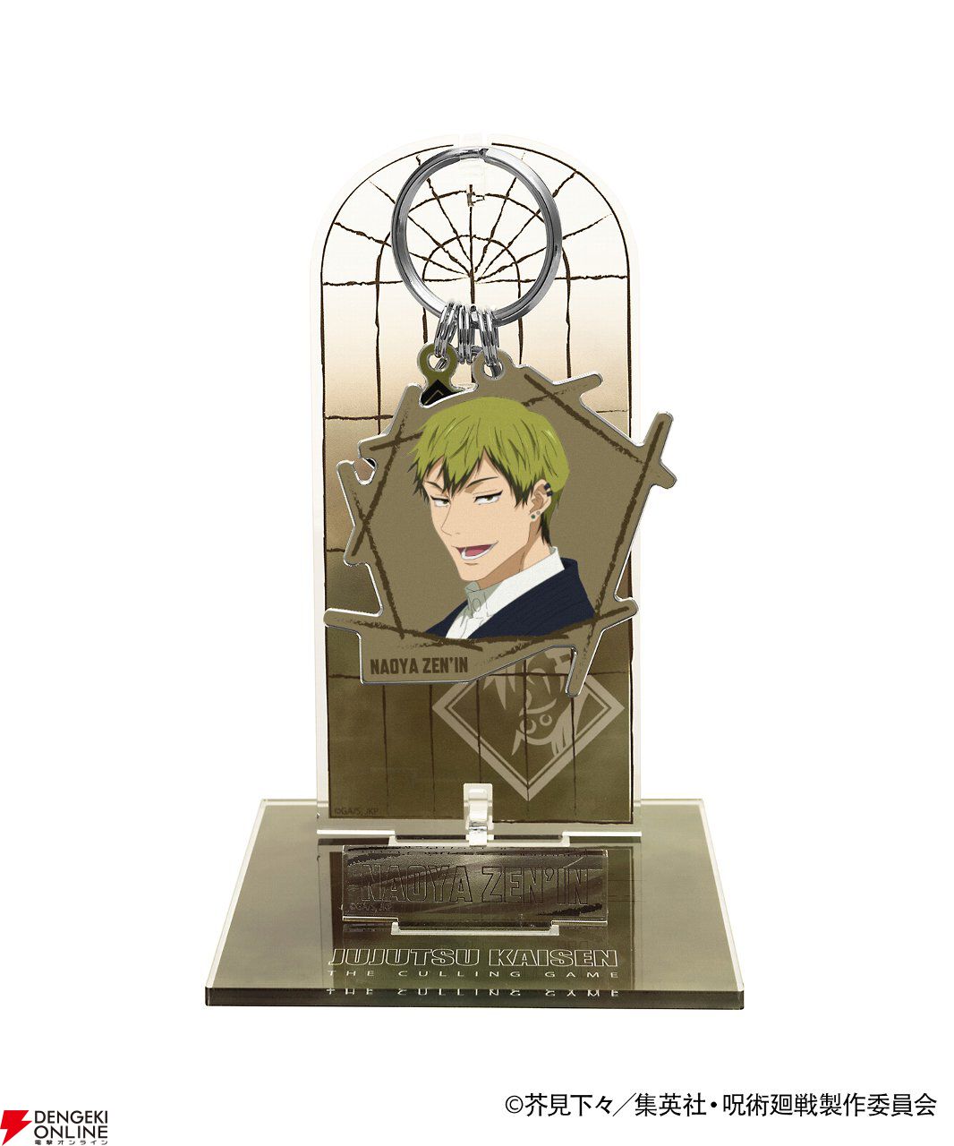 『呪術廻戦』死滅回游×ZOZOTOWNコラボアイテムが4/27販売開始。コガネデザインのシャツ、オリジナルロゴのキャップなど全8型