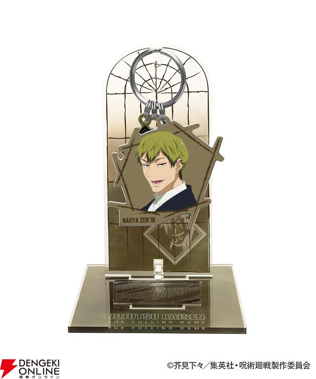 『呪術廻戦』死滅回游×ZOZOTOWNコラボアイテムが4/27販売開始。コガネデザインのシャツ、オリジナルロゴのキャップなど全8型