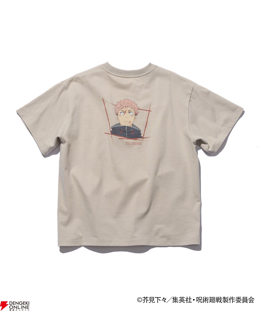 『呪術廻戦』死滅回游×ZOZOTOWNコラボアイテムが4/27販売開始。コガネデザインのシャツ、オリジナルロゴのキャップなど全8型