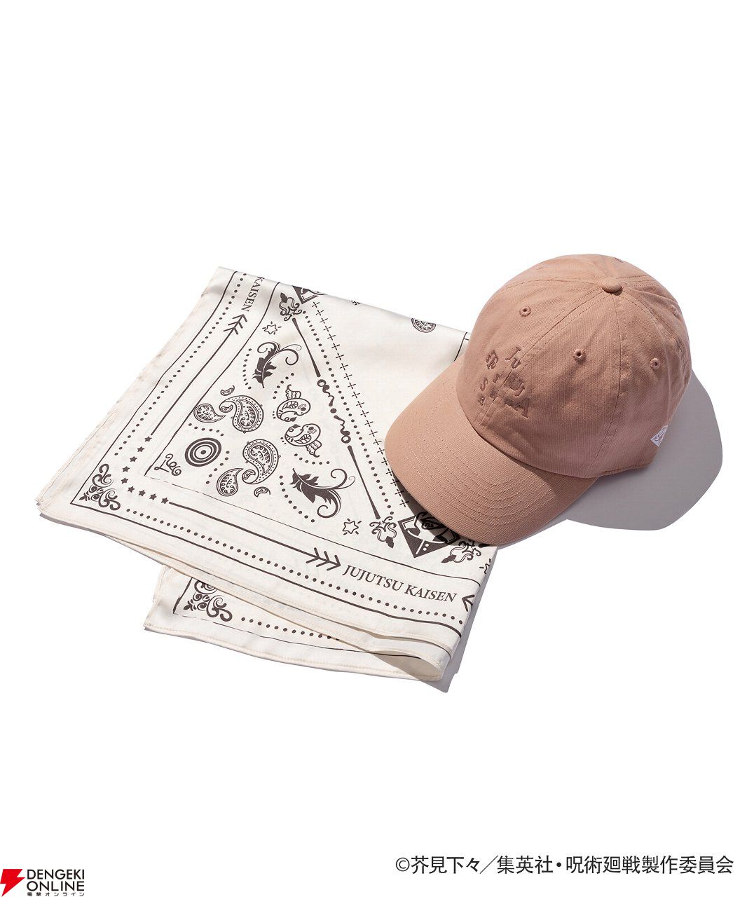 『呪術廻戦』死滅回游×ZOZOTOWNコラボアイテムが4/27販売開始。コガネデザインのシャツ、オリジナルロゴのキャップなど全8型