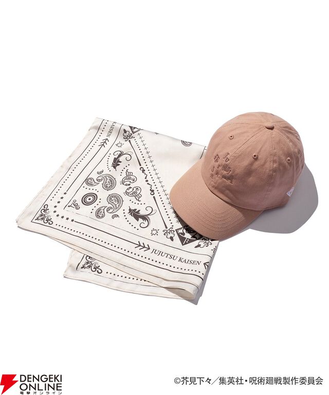 『呪術廻戦』死滅回游×ZOZOTOWNコラボアイテムが4/27販売開始。コガネデザインのシャツ、オリジナルロゴのキャップなど全8型