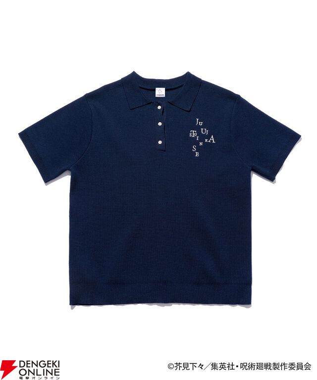 『呪術廻戦』死滅回游×ZOZOTOWNコラボアイテムが4/27販売開始。コガネデザインのシャツ、オリジナルロゴのキャップなど全8型