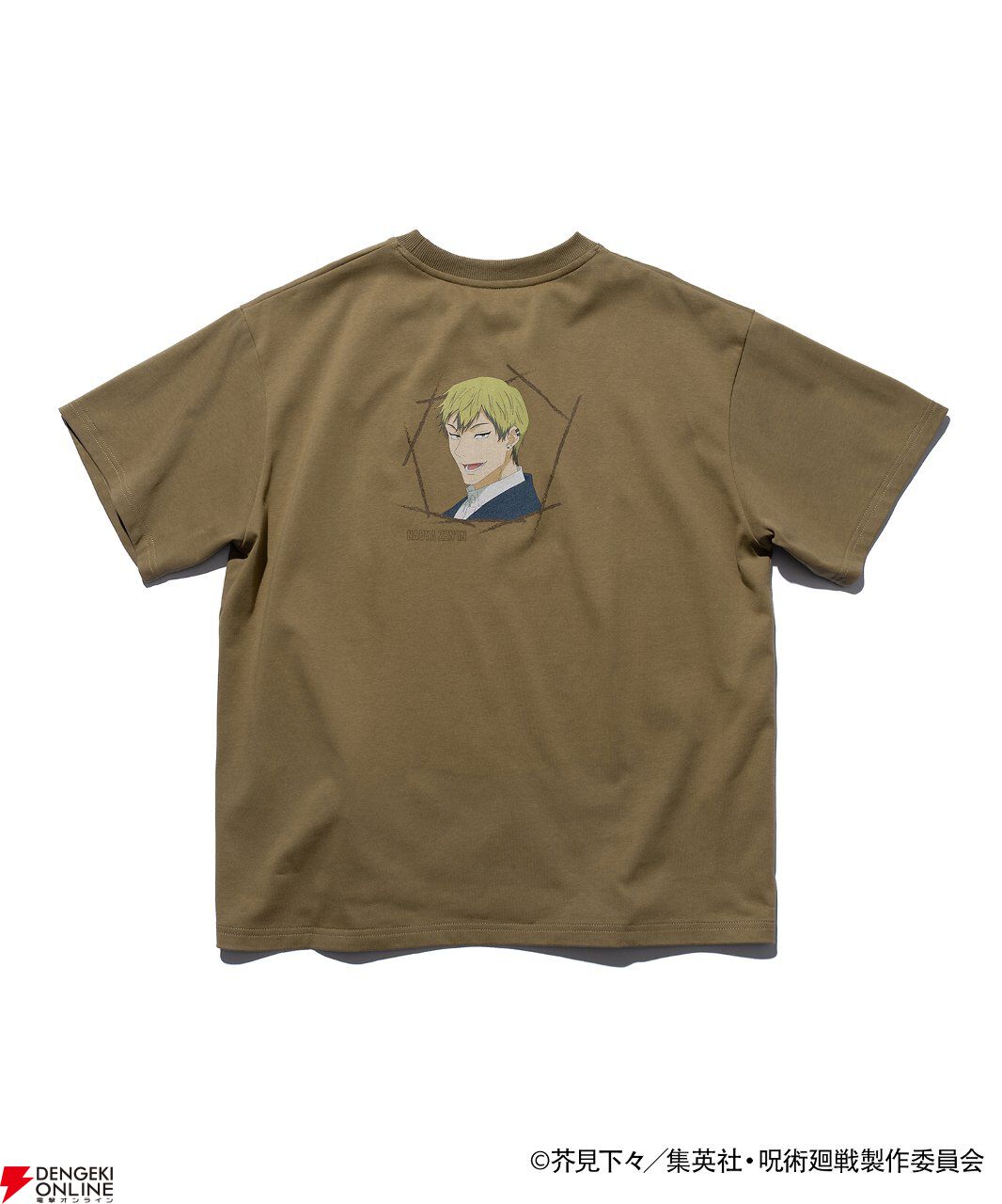 『呪術廻戦』死滅回游×ZOZOTOWNコラボアイテムが4/27販売開始。コガネデザインのシャツ、オリジナルロゴのキャップなど全8型