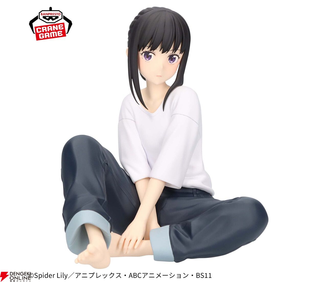 リコリス・リコイル』たきなのリラックスタイムフィギュアも