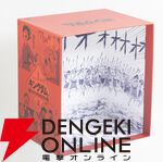『キングダム』BOXセット1 王都奪還編・蛇甘平原の戦い