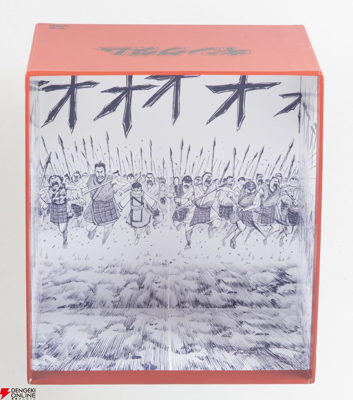 『キングダム』BOXセット1 王都奪還編・蛇甘平原の戦い