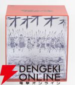 『キングダム』BOXセット1 王都奪還編・蛇甘平原の戦い