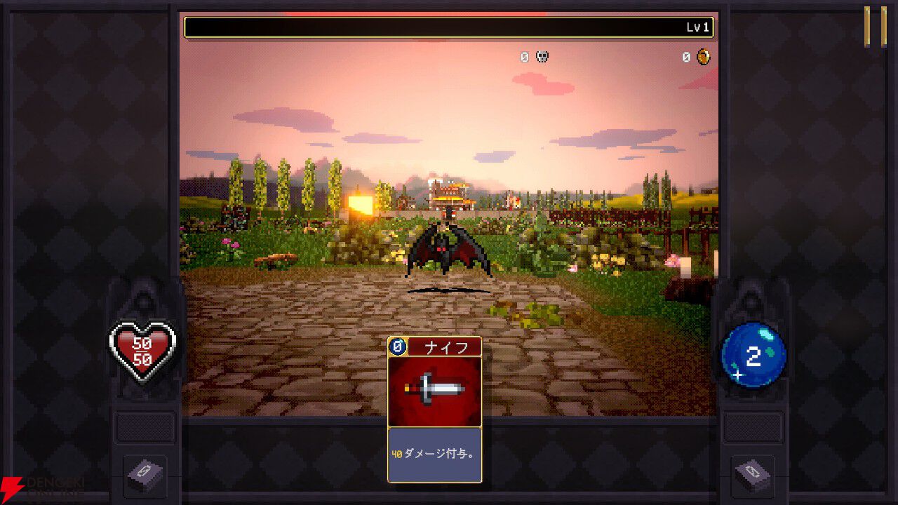 あの『ヴァンサバ』スピンオフ、デッキ構築型ローグライト『Vampire Crawlers』がいよいよ配信【PS/Switchで遊べる気になるインディー/電撃インディー】