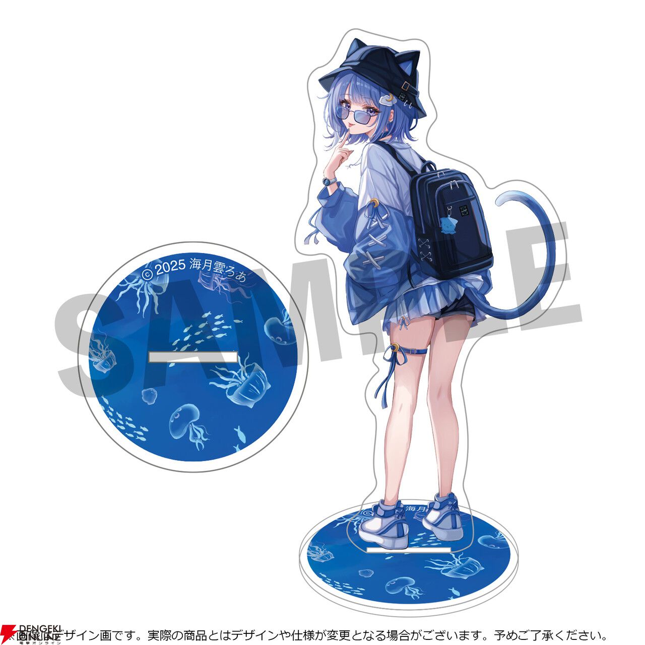 ろありー注目！ VTuber海月雲ろあ本人が監修したコラボアイテム発売