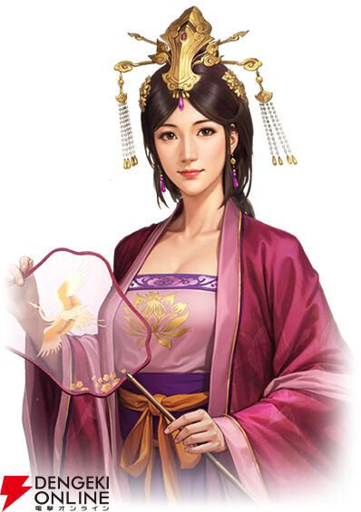 『三國志 真戦』