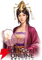 『三國志 真戦』