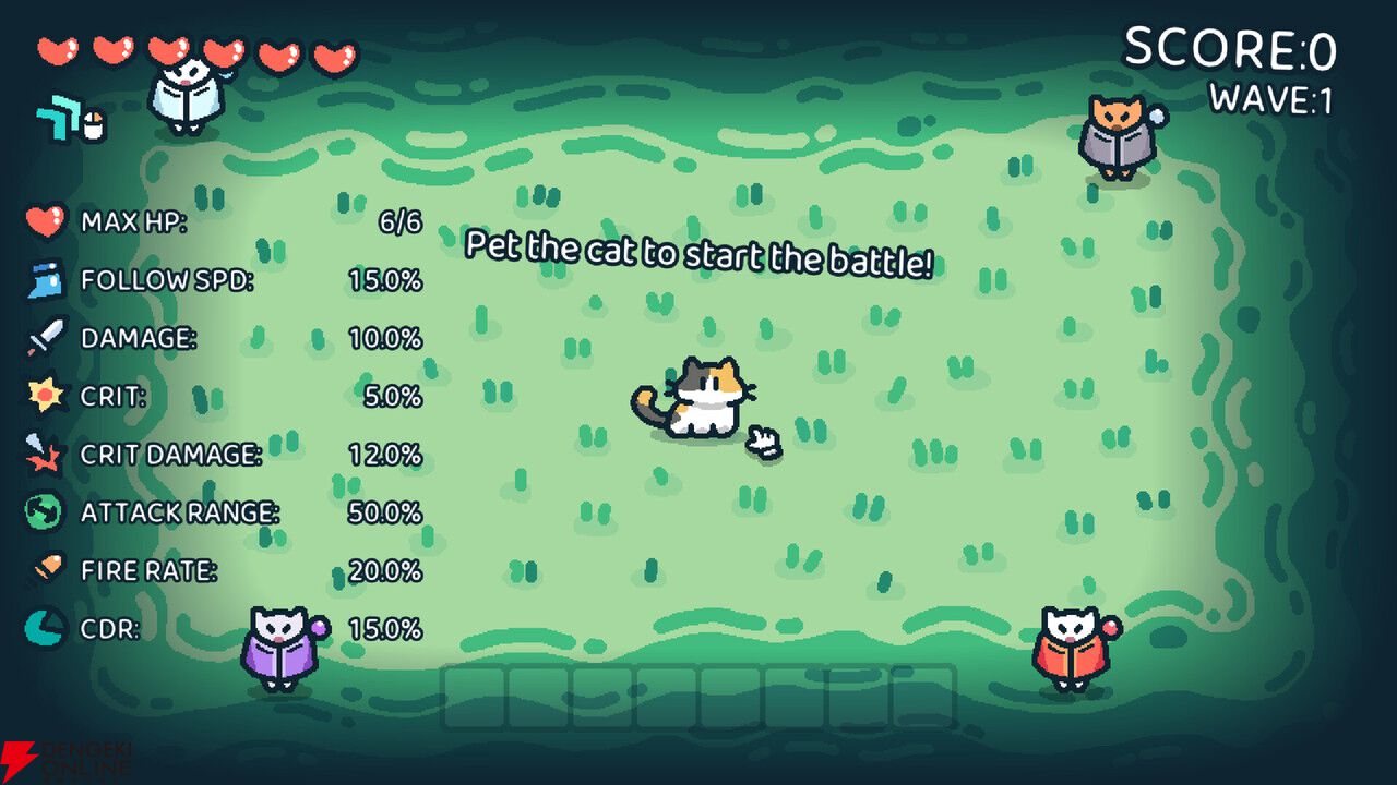 かわいいネコをなでれば敵を倒せる、弾幕シューティング『なでねこ』2026年配信