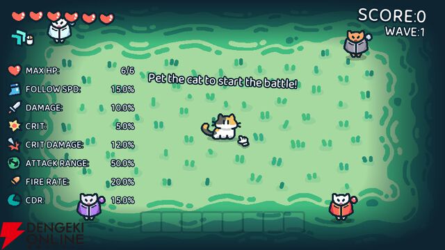 かわいいネコをなでれば敵を倒せる、弾幕シューティング『なでねこ』2026年配信