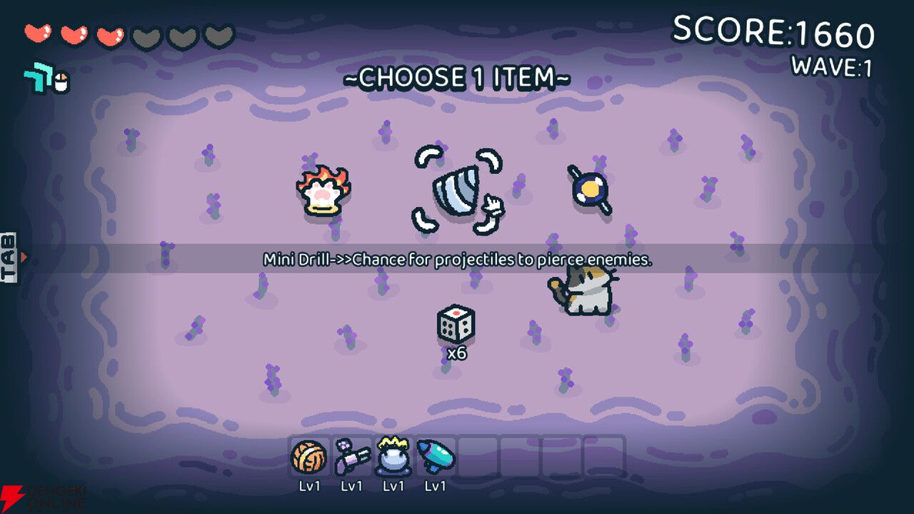 かわいいネコをなでれば敵を倒せる、弾幕シューティング『なでねこ』2026年配信