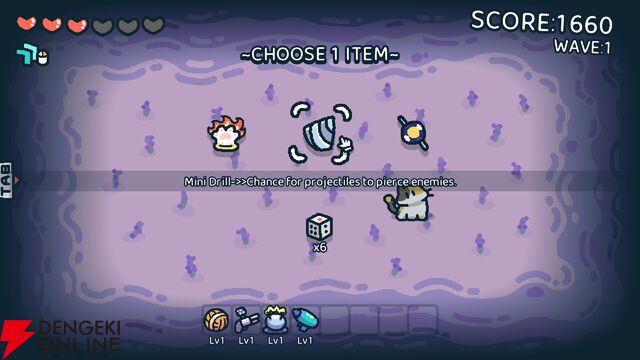 かわいいネコをなでれば敵を倒せる、弾幕シューティング『なでねこ』2026年配信