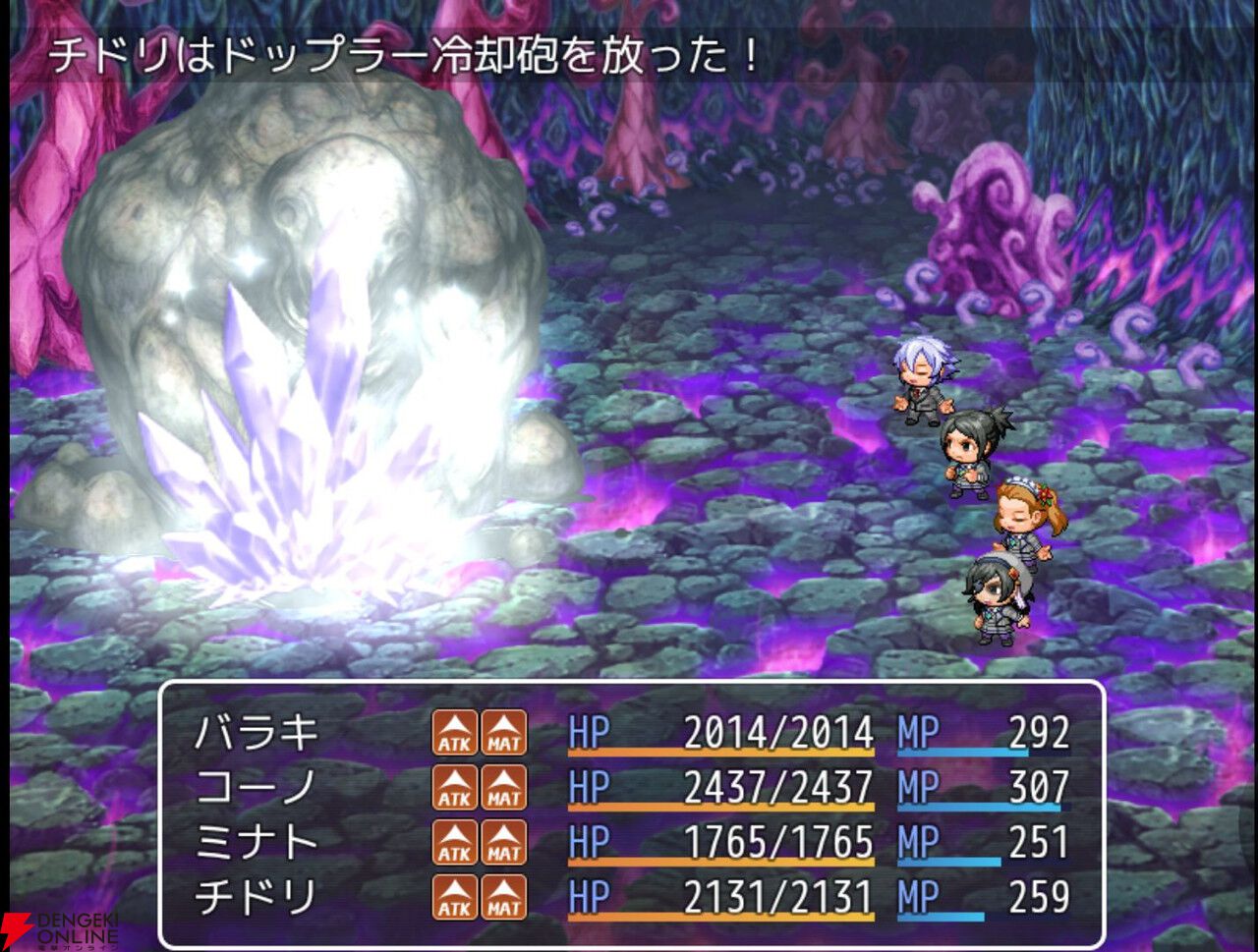 千葉県の地名・歴史・伝承をモチーフにしたRPG『魔界都市CHI-BA』がiOS/Android/PCで配信中