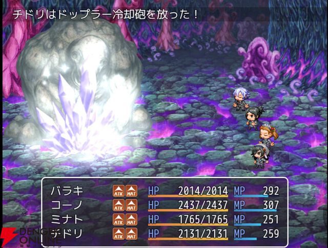 千葉県の地名・歴史・伝承をモチーフにしたRPG『魔界都市CHI-BA』がiOS/Android/PCで配信中