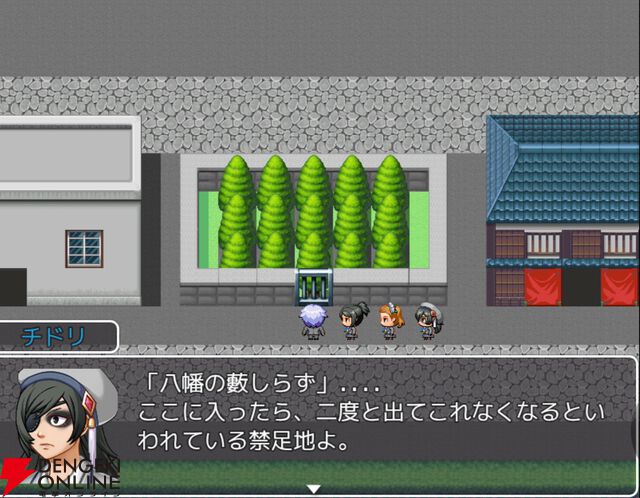 千葉県の地名・歴史・伝承をモチーフにしたRPG『魔界都市CHI-BA』がiOS/Android/PCで配信中