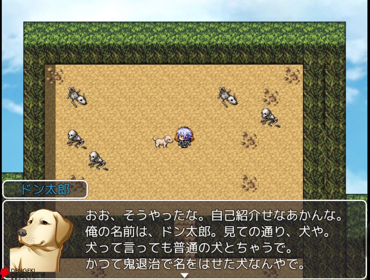 千葉県の地名・歴史・伝承をモチーフにしたRPG『魔界都市CHI-BA』がiOS/Android/PCで配信中